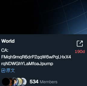 Web3_Keke's tweet photo. 风险提醒 $world 现价620K DYOR
AI智能选币系统精准锁定链上黑马！

做memecoin交易不用盲目摸索，AI筛选带你把握增收机遇💰

不少交易者通过GMGN扫链解析链上数据，拿下这波可观涨幅
成本 $489 最高冲到 $19.6k

CA地址：FMqh9mqR6drPZqqW6wPqLHxX4rqNDWGhYLaMfoaJpump

项目叙事详情：world xyz 发布去中心化身份发展规划，旨在搭建全球互通的去中心化身份网络，图标设计为包裹发光网格、带有耀眼光斑的地球。

新手也能看懂的全套meme链上检索教程👇