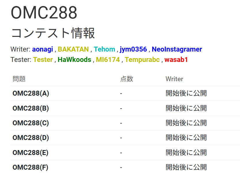 OSC代表NeoInstagramer tweet media