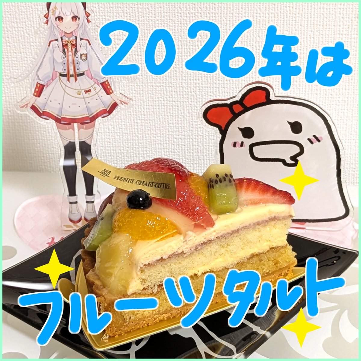カヤノ@CH登録1万人目標!ゲーム実況系Vtuber tweet media