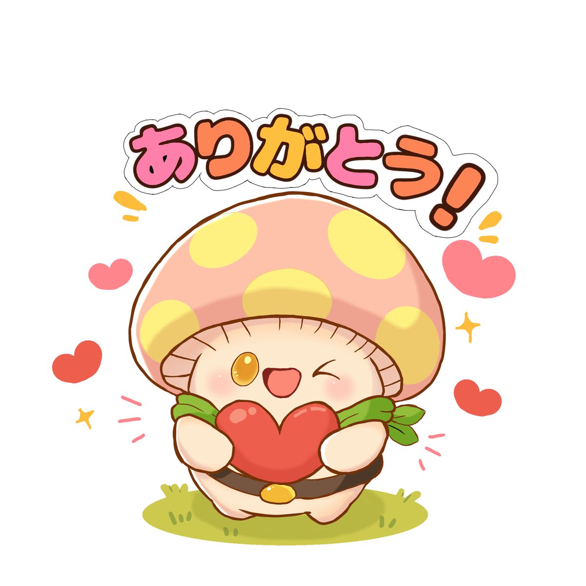 Oyster_ec's tweet photo. #キノコ伝説スタンプ大賞
【作品タイトル】
ありがとう♡

【キャラクター情報】※必須
現在のサーバー：s271
以前のサーバー：s271
UID：E0A05
キャラ名：えっちゃん🦪

【作品説明】
デジタル📱で描きました！
いつもキノコ伝説をしていてありがとうスタンプがあるといいなぁと思い作りました！ https://t.co/hVNkVtMbeG