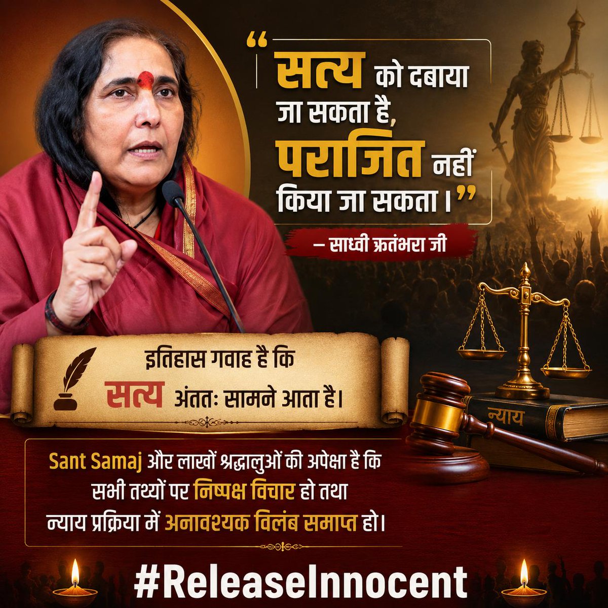 HariommSahoo's tweet photo. बापूजी ने हमेशा शांति और सेवा का मार्ग सिखाया है। उनके करोड़ों अनुयायी आज भी पूरी शांति से न्याय की गुहार लगा रहे हैं। Sant Samaj #ReleaseInnocent https://t.co/n9pIXlRtaO
