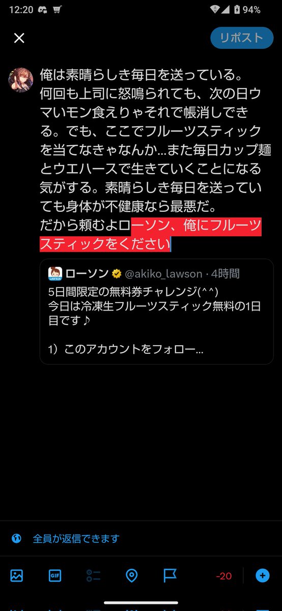 CrowF91's tweet photo. https://t.co/HVYR3uoN7k