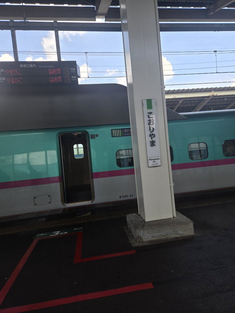 ryota_0409's tweet photo. https://t.co/M45O0QD1Xb