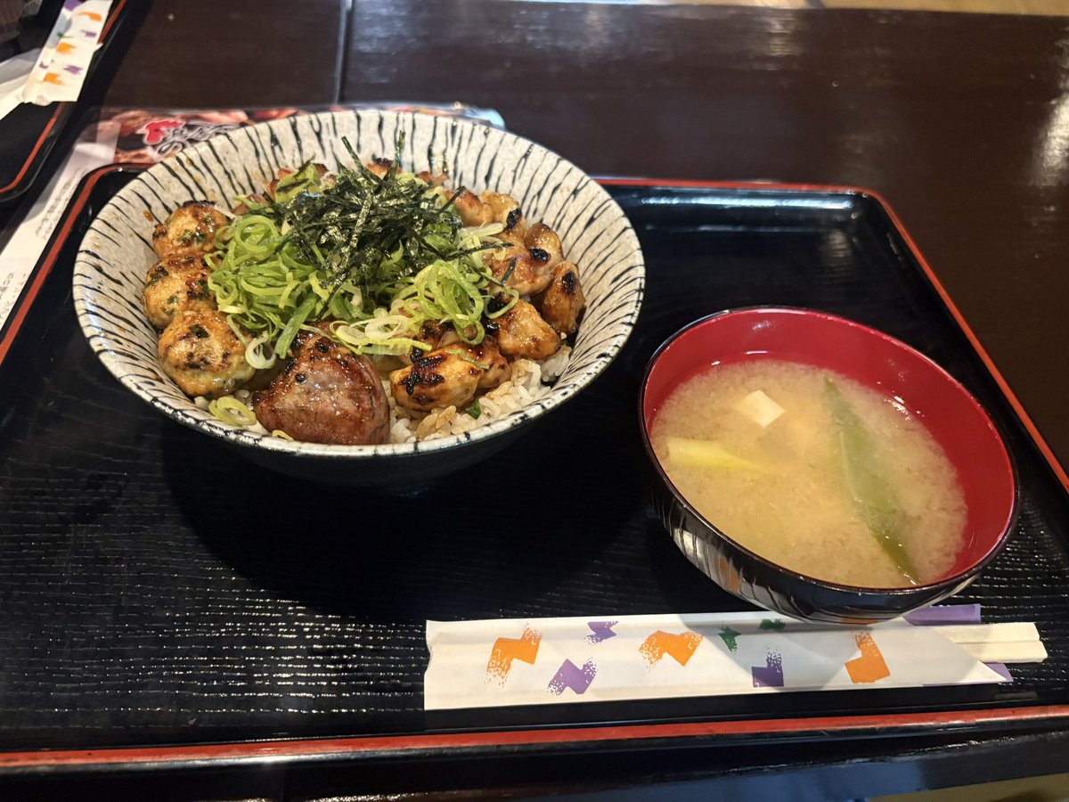 tesurana's tweet photo. うひょおお https://t.co/Psyud9OCfI