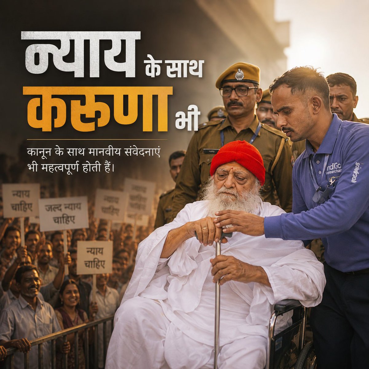 madaanparag's tweet photo. @makarandmsgs Sant Samaj सनातन संस्कृति की रीढ़ हैं। भारतीय न्याय व्यवस्था इस संत समाज की आवाज और हिंदुओं की भावनाओं को समझते हुए बापूजी के साथ तुरंत न्याय करे। 
#ReleaseInnocent https://t.co/OrjonFAjhN