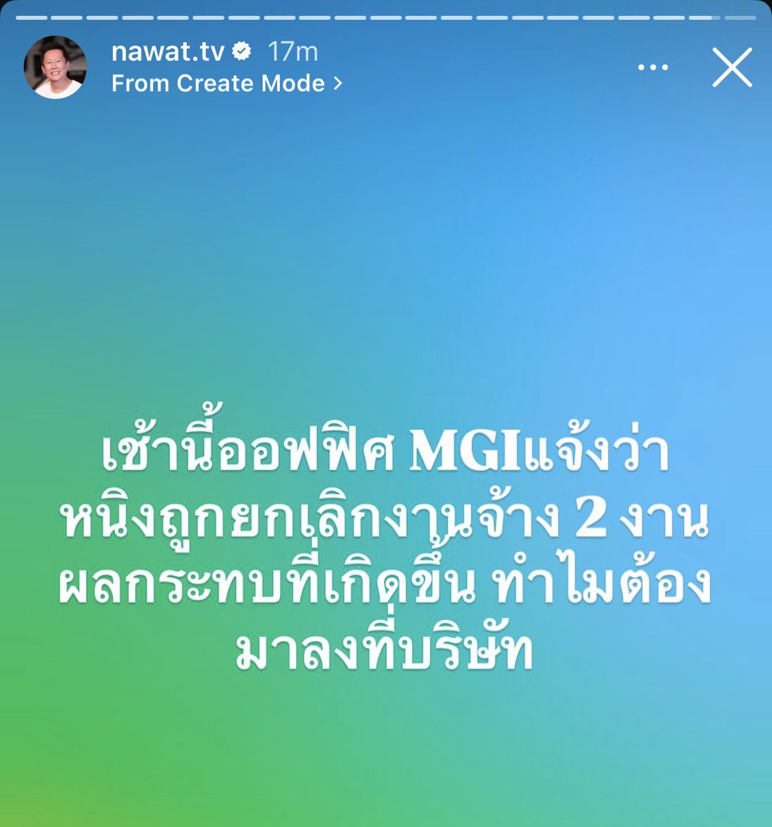 ampkazaa's tweet photo. เรียกร้องให้คุณ #ธัญญ่า #เป๊กสัณณ์ชัย และ นายแว่นลูกหนี้ยัยหนิง ออกมาชี้แจง! 
ไม่ใช่อ้างว่าเป็นสิทธิ์ของเขาที่จะเงียบ
มาทิ้งบอม สร้างประเด็นแล้วก็หายไป 

#saveหนิงปัทมา #หนิงปัทมา https://t.co/WbJs0iAta0