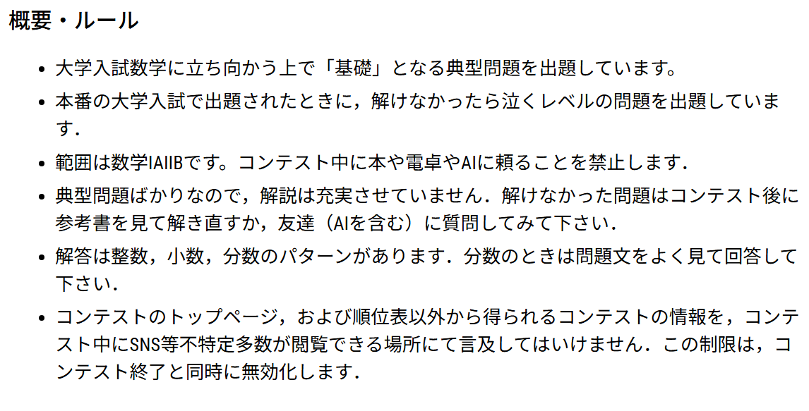 OSC代表NeoInstagramer tweet media