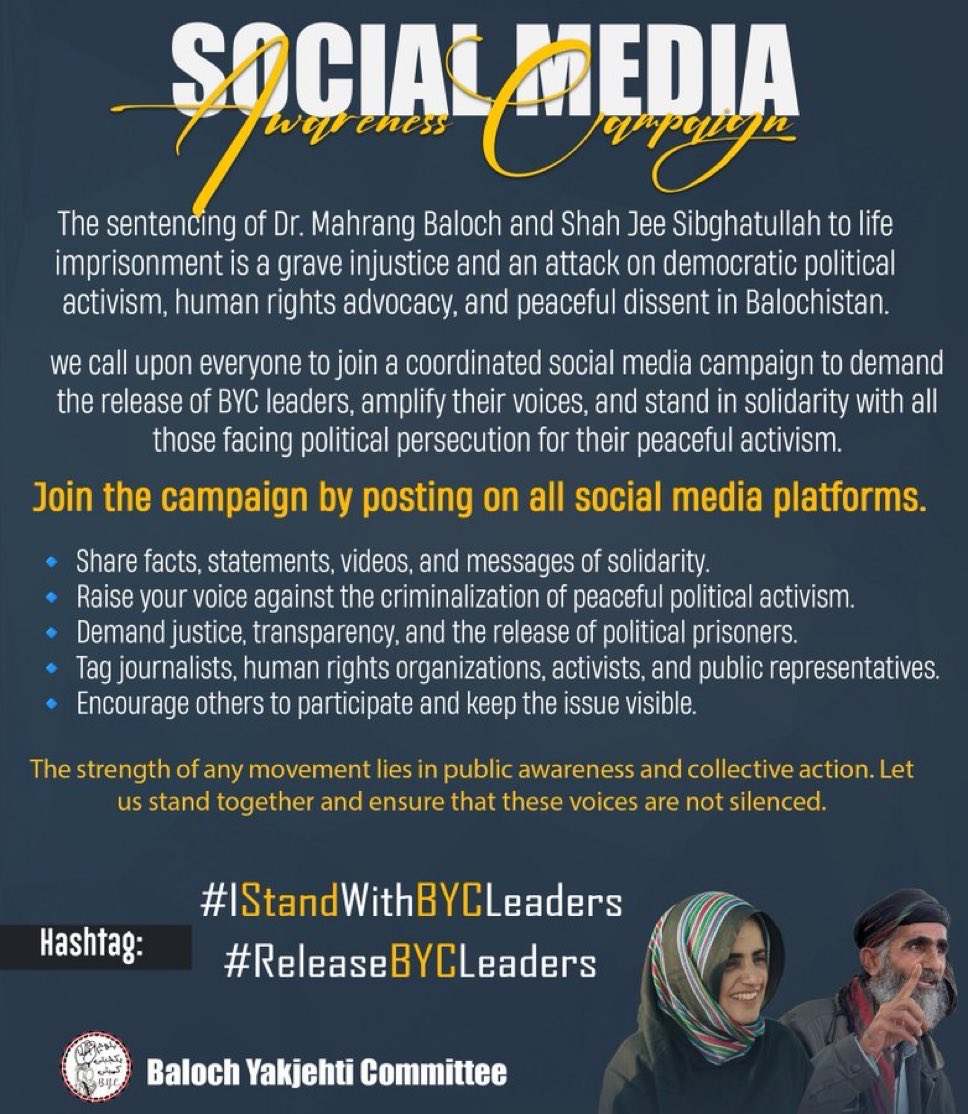 imdad_baloch's tweet photo. #IStandWithBYCLeaders 
#ReleaseBYCLeaders
#Balochistan https://t.co/onsADfwlbA