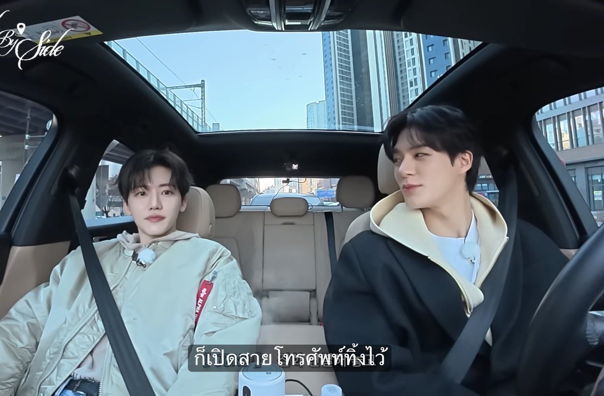 smerdntcry's tweet photo. เอางี้นะ พวกนางไม่ค่อยได้นั่งรถด้วยกันแม้ว่าจะขับรถเองก็ไม่ค่อยได้นั่งเพราะชอบขับรถทั้งคู่ แต่จะชอบขับมาเจอกันแล้วค่อยไปนั่งด้วยกันรถของใครสักคน เพราะแบบนั้นเลยคอลสายค้างไว้ เห้ย คอลทำไม ต้องคุยอะไรกันตอนขับรถเหรอพี่ เห้ย 2 คือถึงขั้นแจมจะซื้อวิทยุสื่อสารอะ เพื่อนแบบใดน้อที่จะต้องอยากได้ยินเสียงกันตลอดเวลา พี่ว่ามันไม่ใช่แล้ว ><