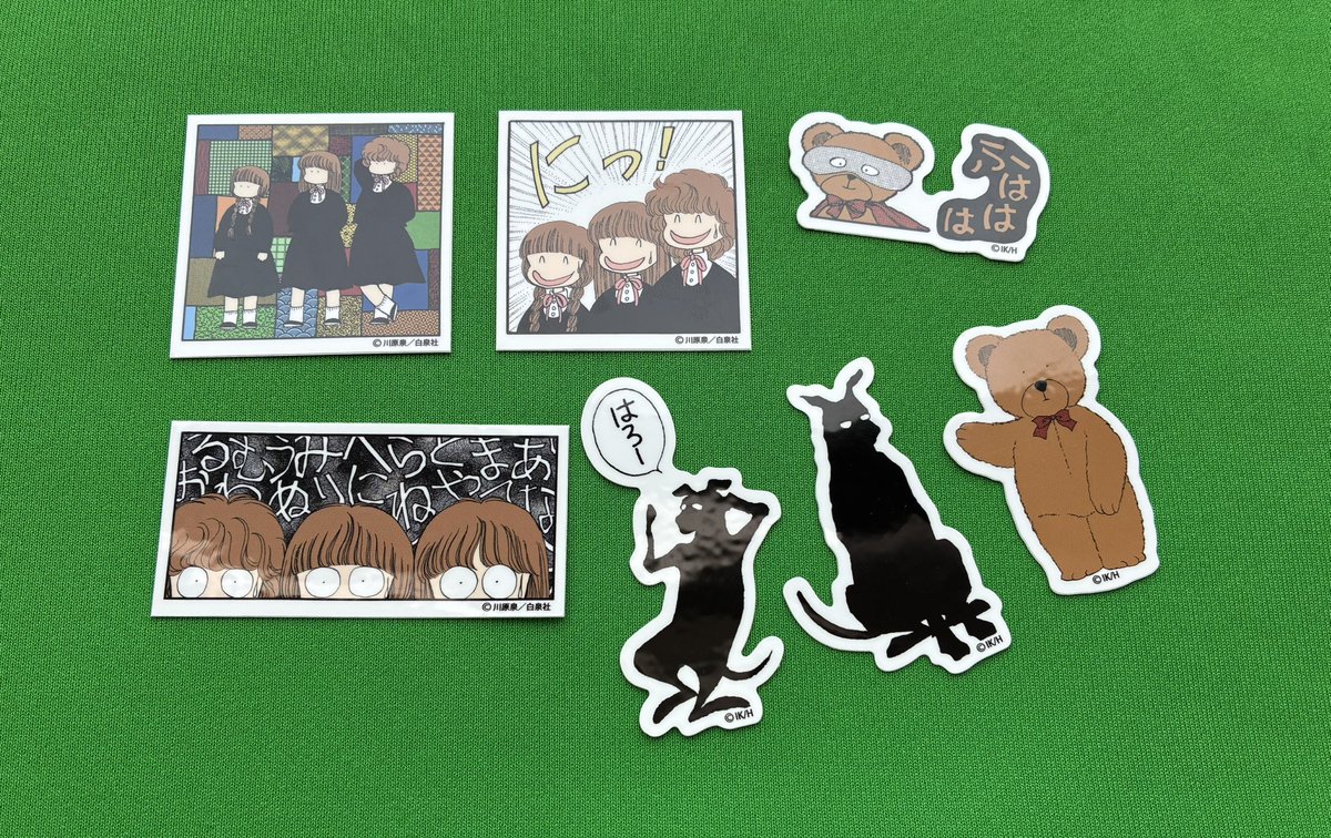 comiction_mj's tweet photo. 『#笑う大天使』丸善ジュンク堂書店オリジナルグッズ #聖ミカエル学園購買部🐻🐕

本日はステッカーをご紹介します🙌
・ステッカー 3枚セット 笑う大天使 変な三匹
・ステッカー 4枚セット 笑う大天使 ダミアン＆ルドルフ
異彩を放つ主人公3人組と重要キャラクターをステッカーにしました🐻🐕🍫✌️ https://t.co/PcuHvC0UdJ