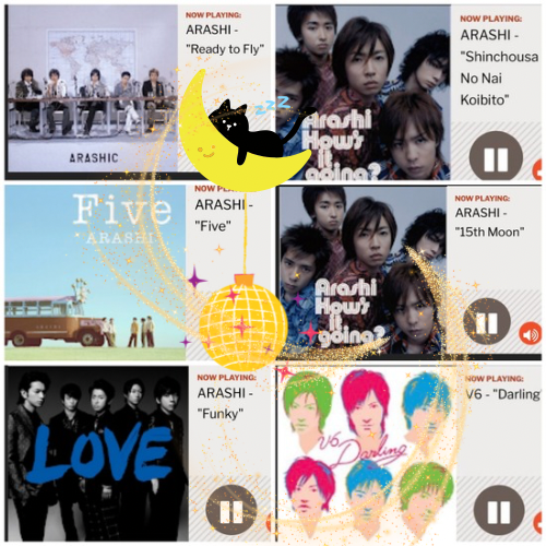 嵐を世界に連れて行こう #嵐海外ラジオオンエア 6/23OAリスト