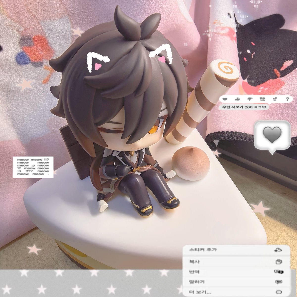 misone_1231's tweet photo. https://t.co/YYKMUuWji1