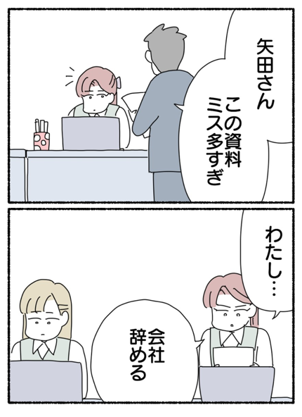 ライブドアニュース tweet media