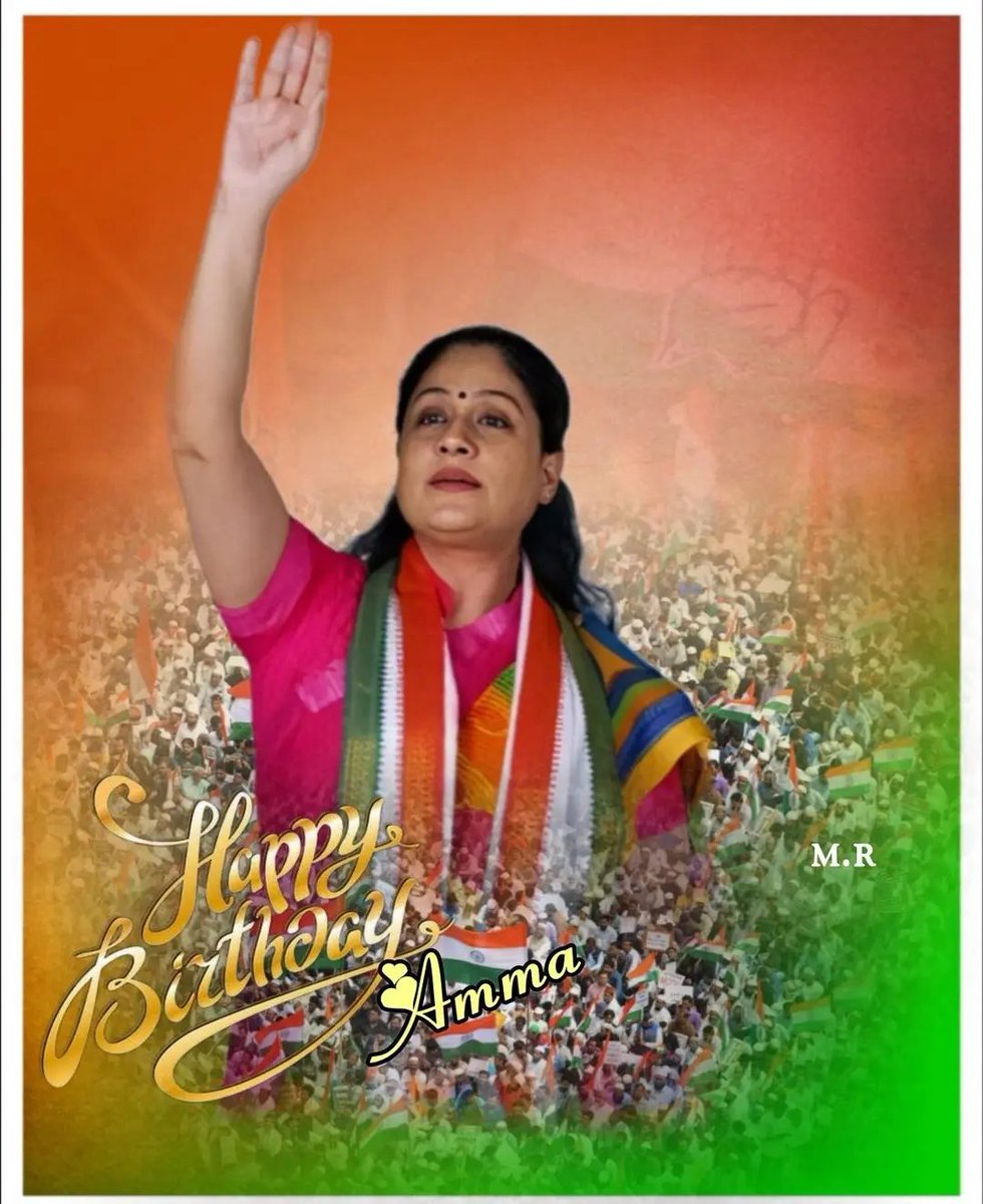 vjsammafans's tweet photo. #LadySuperstarVijayashanthi 
#Vijayashanthi https://t.co/GdrikbHI1s