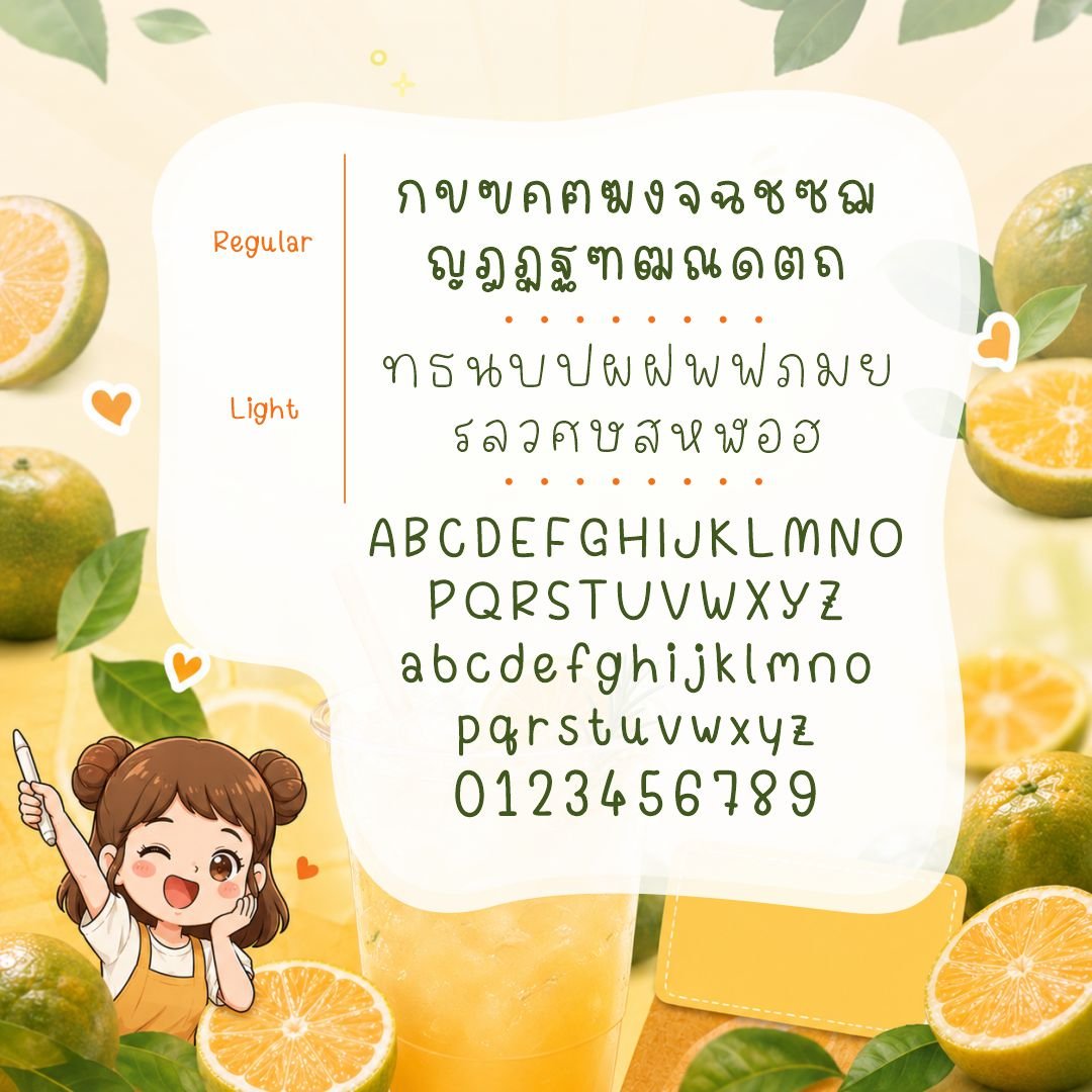 maneemeefont's tweet photo. เปรี้ยวจี๊ดตื่นเต็มตา🍊ใหม่ล่าสุด!
ฟอนต์ "มะปี๊ด" (2 น้ำหนัก 4 สไตล์)
ราคาเริ่มต้น 150.- เท่านั้น!

🏷️ราคาสำหรับใช้งานเชิงพาณิชย์
• บุคคลธรรมดาและฟรีแลนซ์: 150 บาท
• นิติบุคคล (สำหรับ 5 เครื่อง): 500 บาท
• นิติบุคคล (ไม่จำกัดจำนวนเครื่อง): 2,500 บาท

#ฟอนต์ใหม่ #มานีมีฟอนต์ https://t.co/MBAnQK02w2