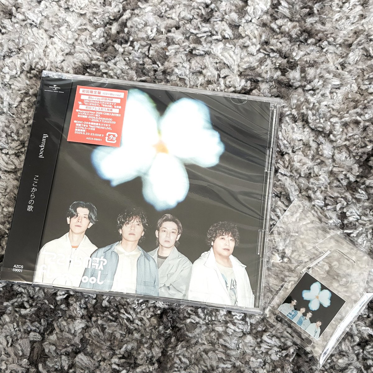bfwqy405's tweet photo. flumpoolからの素敵な贈り物、しっかり受け取りました🎁
バンドを続けてくれて、本当にありがと〜！！！！！感謝しかないね。
#flumpool https://t.co/5D11obDe5p
