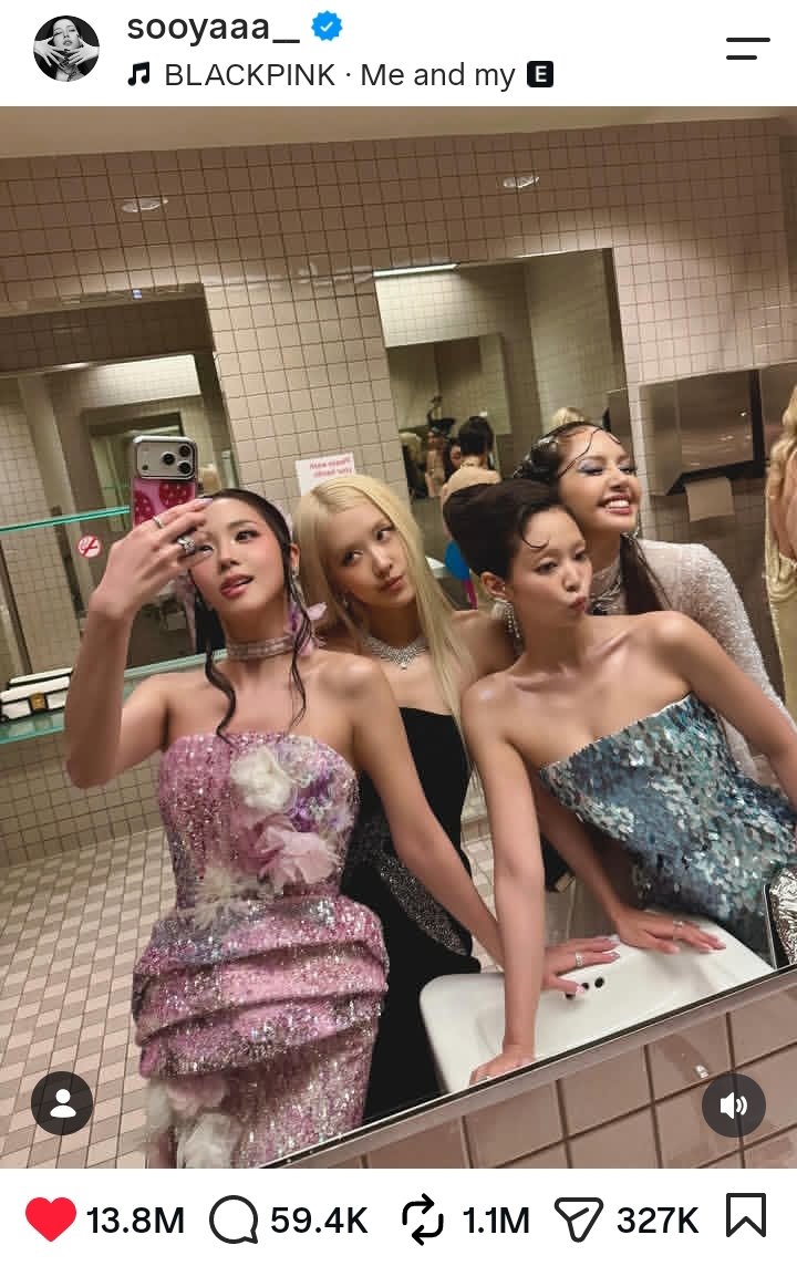 blinkeux_'s tweet photo. So, Is this the most liked post by a Kpop group ever? https://t.co/NtJFhvJQXE