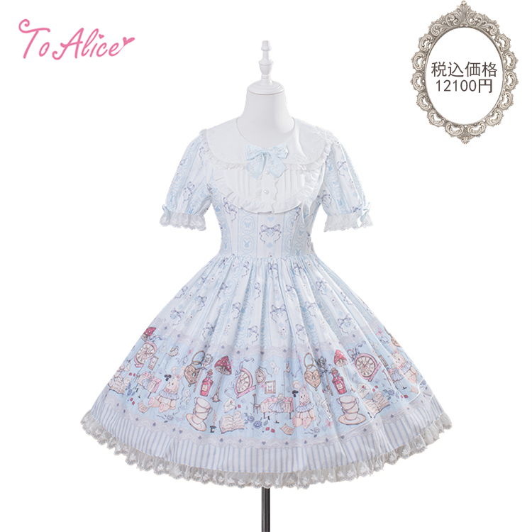 アリスプリント ワンピース ❤️ToAliceJapan❤️  New Arrival / 本日より発売スタート🌟新作