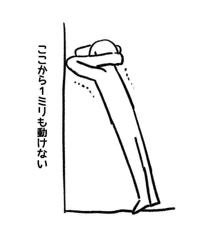 える/東1か52a (@ll7ell) / Posts / X