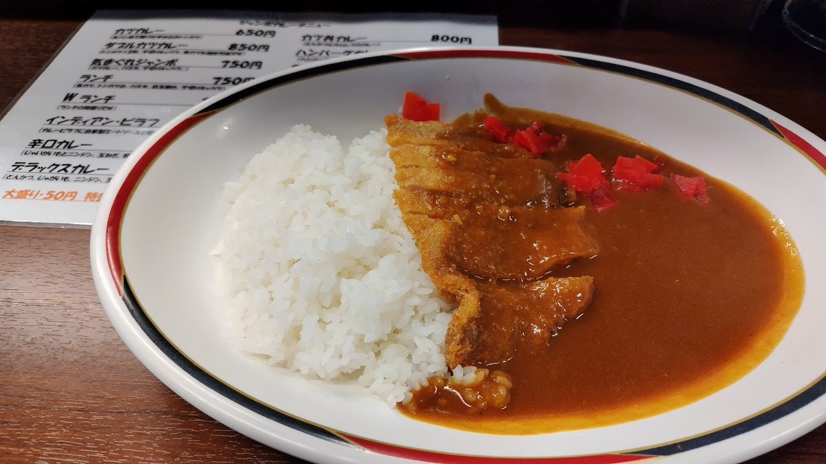 まくまく (@mark_an) / Posts / X