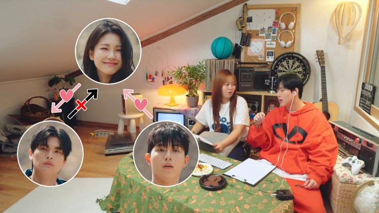 dramacoKR's tweet photo. Gile emang Lee Jinjoo nih queen of datshow!

Konsep eksperimen kedua ini gokil. Jadi, di The Love Lab episode 3 ada tiga orang. Hyunjin, Sihyun, dan Junseung.

Ideal type mereka:
Hyunjin -> Junseung
Sihyun -> Hyunjin
Junseung -> kebalikan Hyunjin

#TheLoveLab #TheLoveLabEp3 https://t.co/WY2lCDGsli