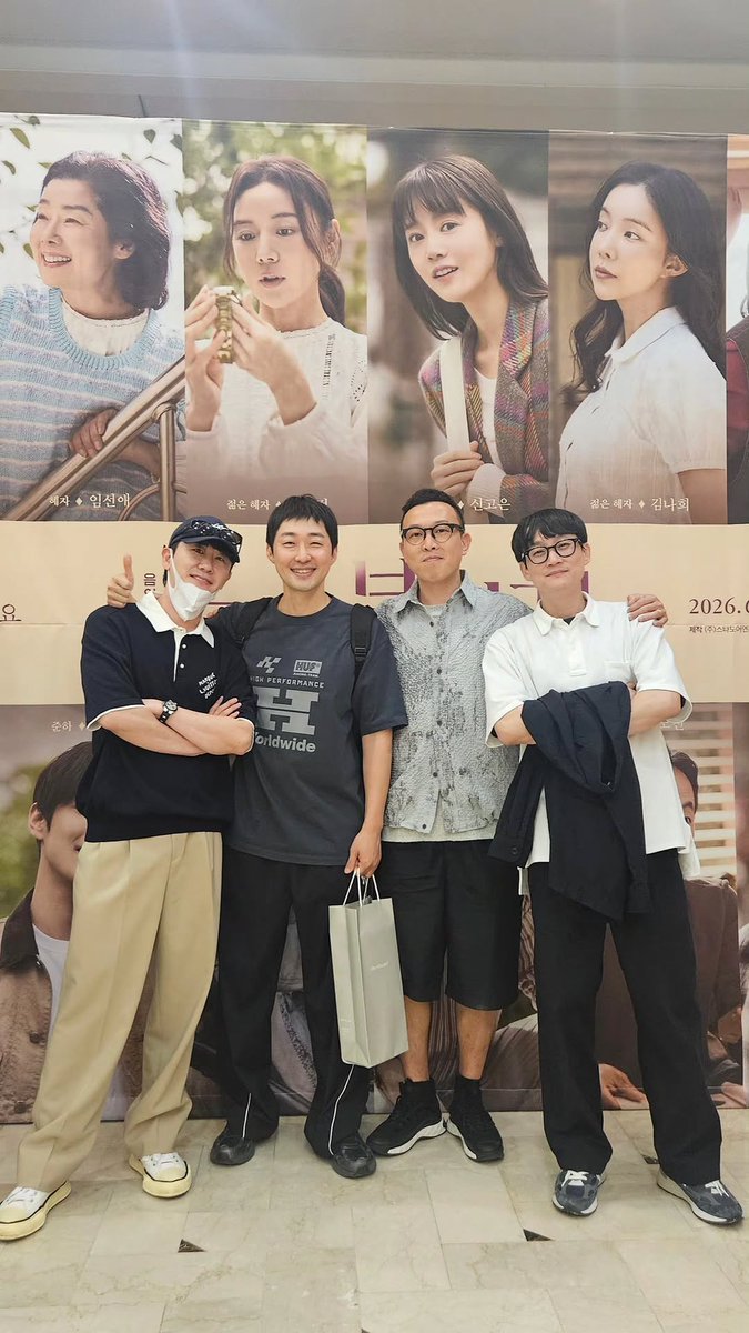 zerotak2_bb's tweet photo. 저 폴로셔츠 난파란물만마셔 그날이쟈나 !!! https://t.co/tuK9zo7k7h