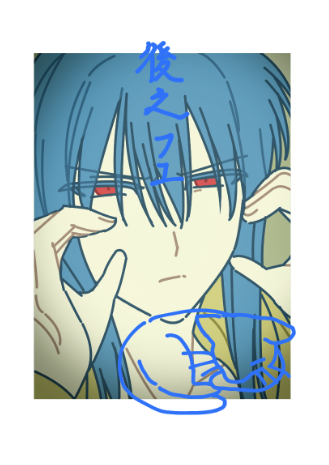 旨味まづ tweet media