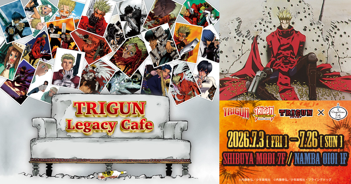 chugai_g_cafe's tweet photo. 内藤泰弘先生監修!!
【TRIGUN Legacy Cafe】
『#TRIGUN』『#TRIGUN MAXIMAM』『#TVアニメTRIGUN』×Chugai Grace Café渋谷店・大阪店本日開催スタートです!

店内には内藤先生直筆サイン色紙も展示中！

＼Xフォロー&リポストキャンペーン／
抽選で『web予約入場特典クリアカード全9種』を2名様へプレゼント！
＜応募方法＞
①@chugaionlineをフォロー
②この投稿をリポスト

＼本日よりコラボグッズ通販を行います！! ／
通販期間：2026年7月3日(金)11:00～7月26日(日)23:59
通販にはイラストカードとコースターの両方を購入特典としてWプレゼントいたします。
遠方でご来店頂けない方は是非通販をご利用ください。
※大阪店及び通販でお取り扱いが無い商品がございます。
詳しくは其々のサイトをご確認ください。
通販ページ▶https://t.co/Jq0lkZLd3L

ご予約・詳細はこちら
渋谷店▶https://t.co/MdEoaJQMNT
大阪店▶https://t.co/pg4pNwiiXP

#内藤泰弘/YasuhiroNightow #ヤングキングアワーズ
#フライングドッグ