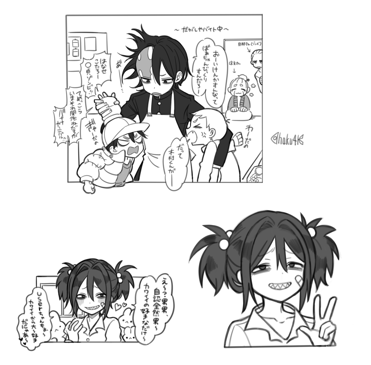 新規でzetaに投げた絵(とキャラ)達 