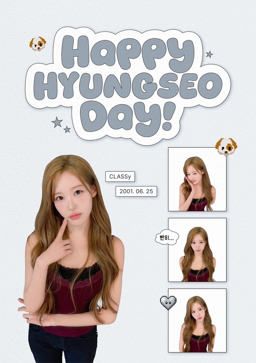 CLASSy_twt_'s tweet photo. [🐶]

HAPPY HYUNGSEO DAY ❤️

#MYUNGHYUNGSEO #명형서
#CLASSy #클라씨
#명부장님_생일_축하드립니다 https://t.co/EbgPTiYmFS