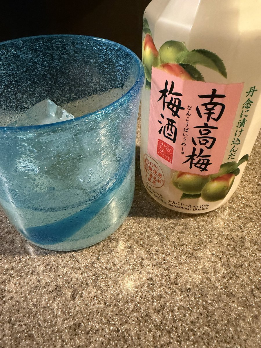 Rayquazamama's tweet photo. めちゃ久しぶりのおうちのんびり休日（おうちお仕事は朝5時からやってるw）
アテつくるー
ちょっと嬉しいことあったから
新時代爆音でながして
ポケチャンがんばるー
（なんかハイパーめちゃ強くて勝ったり負けたり繰り返し…） https://t.co/n0KR73iHlS