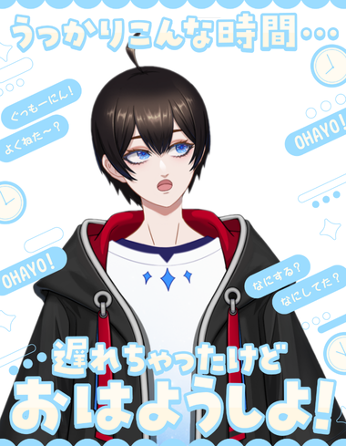 botchi108's tweet photo. おはもる～(^▽^)
睡眠欲に勝てませんでした
＃おはようVtuber https://t.co/9RQJbLPx84