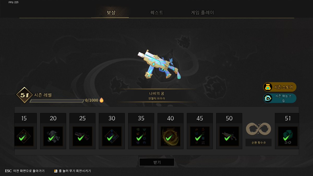 Gh_Peter_J's tweet photo. 건파이어리본 이번시즌 받을껀 다 받았다.
요왕오브 데미지가 제대로 들어갈때가 있고 아닐때가 있는데, 아무튼 들어가기만 하면 표기가 트루뎀이라 그냥 한방 ㅋㅋ

이제 다음시즌 신캐나올때까지 다시 짱박아놔야지 https://t.co/CXxg8vDcBS