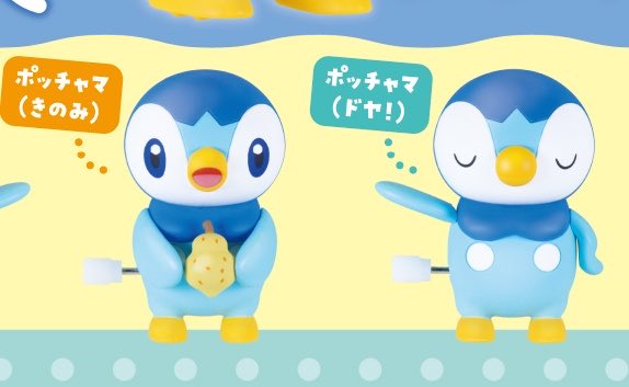 k42wKKihKBGTvXv's tweet photo. 2026年7月発売最新ガシャポン

ポッチャマがゼンマイでとことこ歩く♪
ポケモン とことこポッチャマ
価格:400円(税込)　
発売時期:2026年7月

https://t.co/wd4oLwRuFC https://t.co/ZPgZanCX47