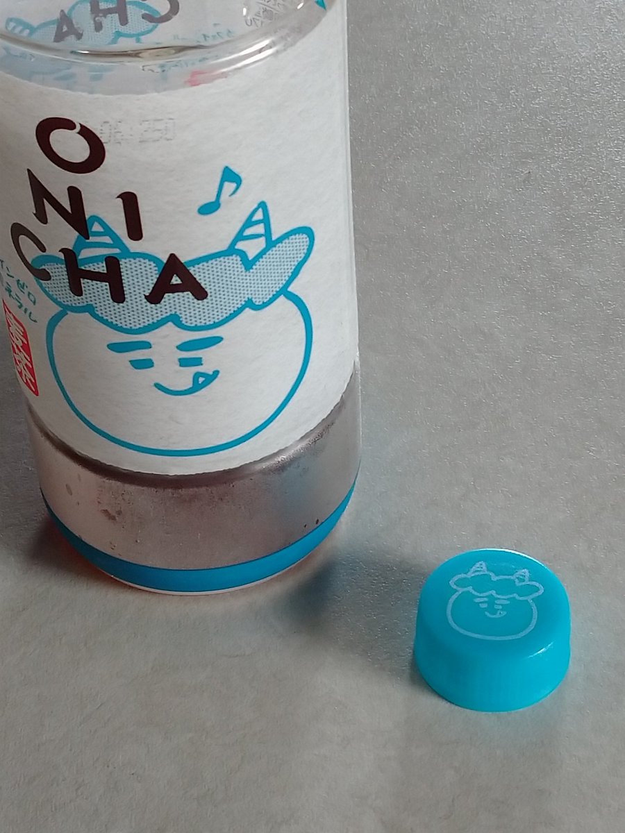 jityama's tweet photo. 明日より悪天候の予報
買い出し行ってこよう

#キャップアクション https://t.co/KQ5KObMmUR