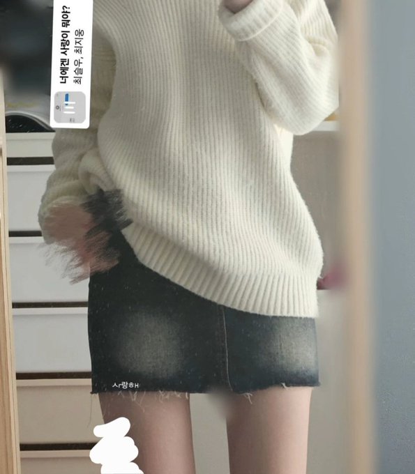 연 tweet media