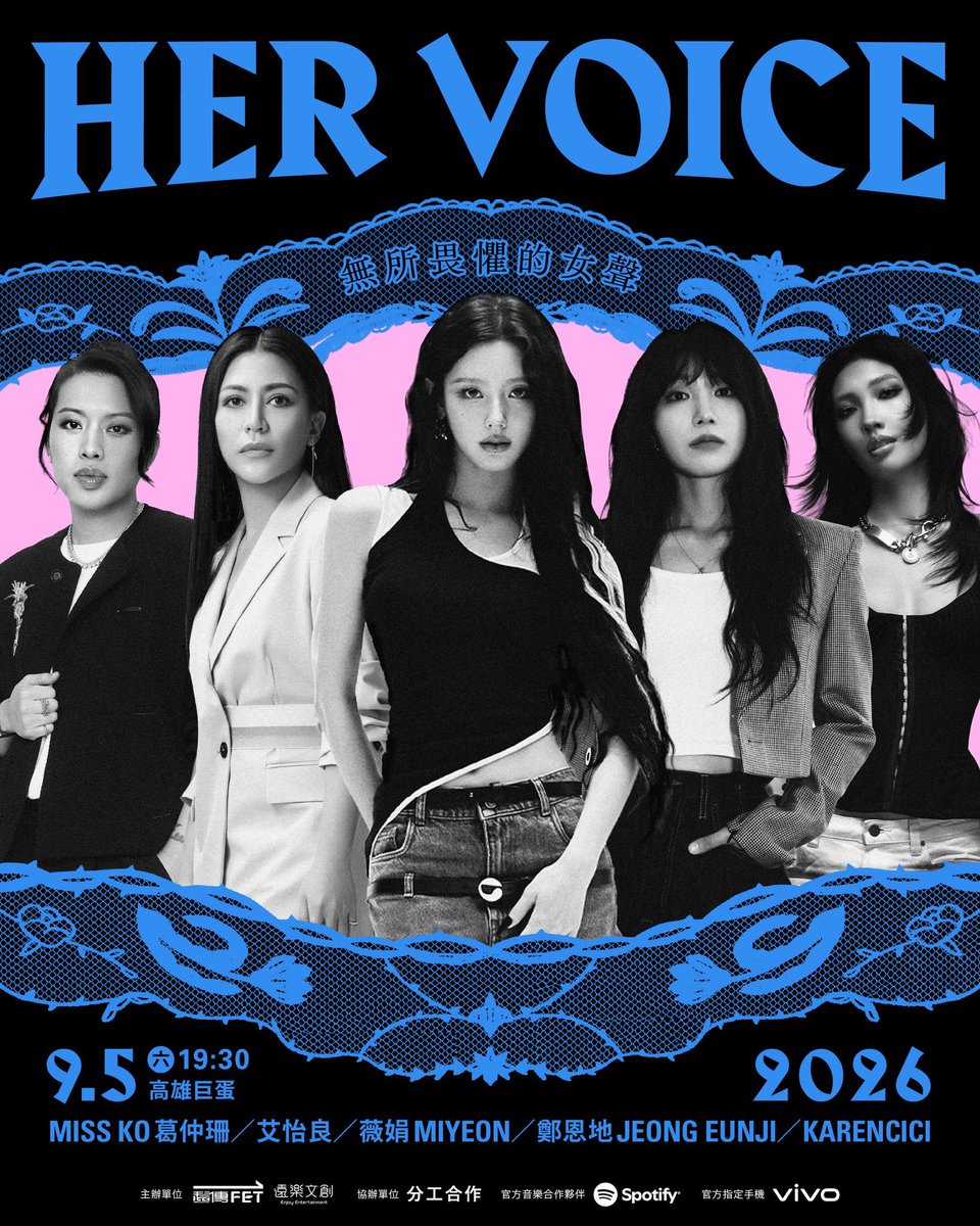 MIYEON is part of the lineup for 'HER VOICE', a special concert
