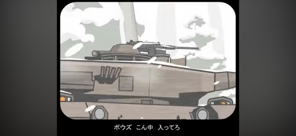 SoqAhu___'s tweet photo. @Ose_Rok やわらか単戈車の90式先輩です〜‼️
厳しく勇敢で王道の軍人（？）キャラですが2枚目のお方に不器用ながら恋をしてたりします  興味あればぜひ……😭 https://t.co/wR9aAF66hX