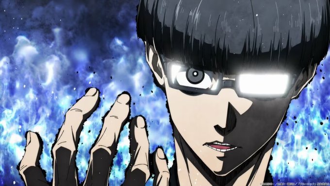 それってバナナのナスじゃない？ じゃあバナナスでしょ