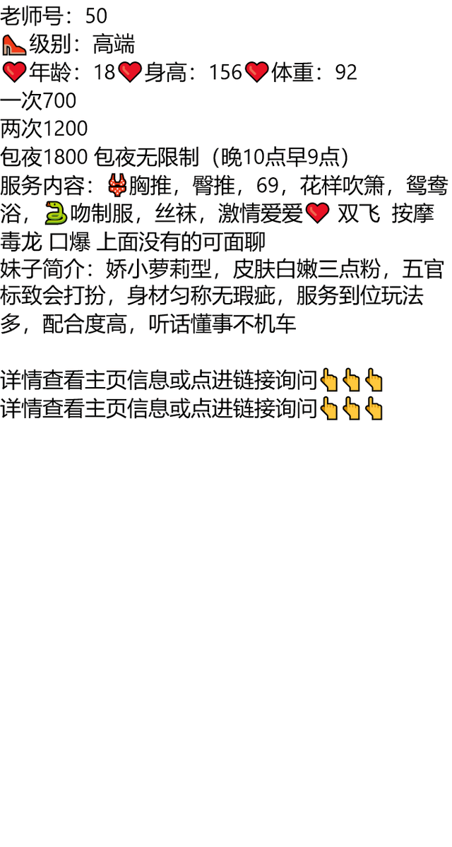 jaslmac29 tweet picture