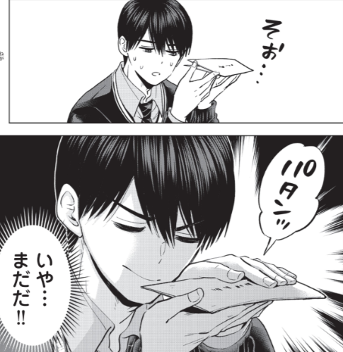 カッコウの許嫁【公式】 (@wmagacuckoo) / Posts / X