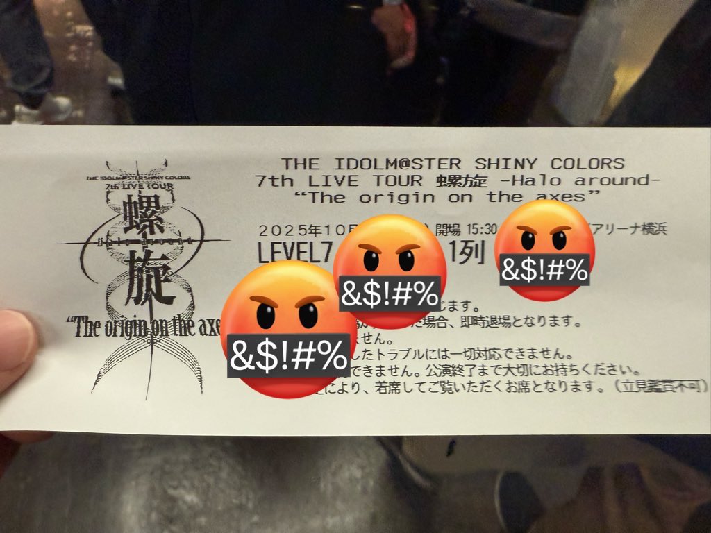 kappaP0808's tweet photo. Kアリーナの悪評の半分くらいは接近戦云々よりも、着席指定席を普通の席に混ぜて抽選した上で最速先行でLEVEL7の着席指定席割り当てたりしてくる悪徳運営のせいじゃないか？
そうは思わないですか、蓮ノ空くん？シャニマスくん？ https://t.co/ceBPWrpFie