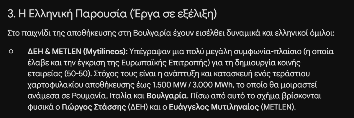 _djkriss_'s tweet photo. - Τι τα θες φίλε μου η ουσία είναι πως αυτοί δεν είναι πατριώτες. 
- Και από πότε έπαψαν να είναι πατριώτες;
- Και πότε ήταν; https://t.co/2mcnab9aGk