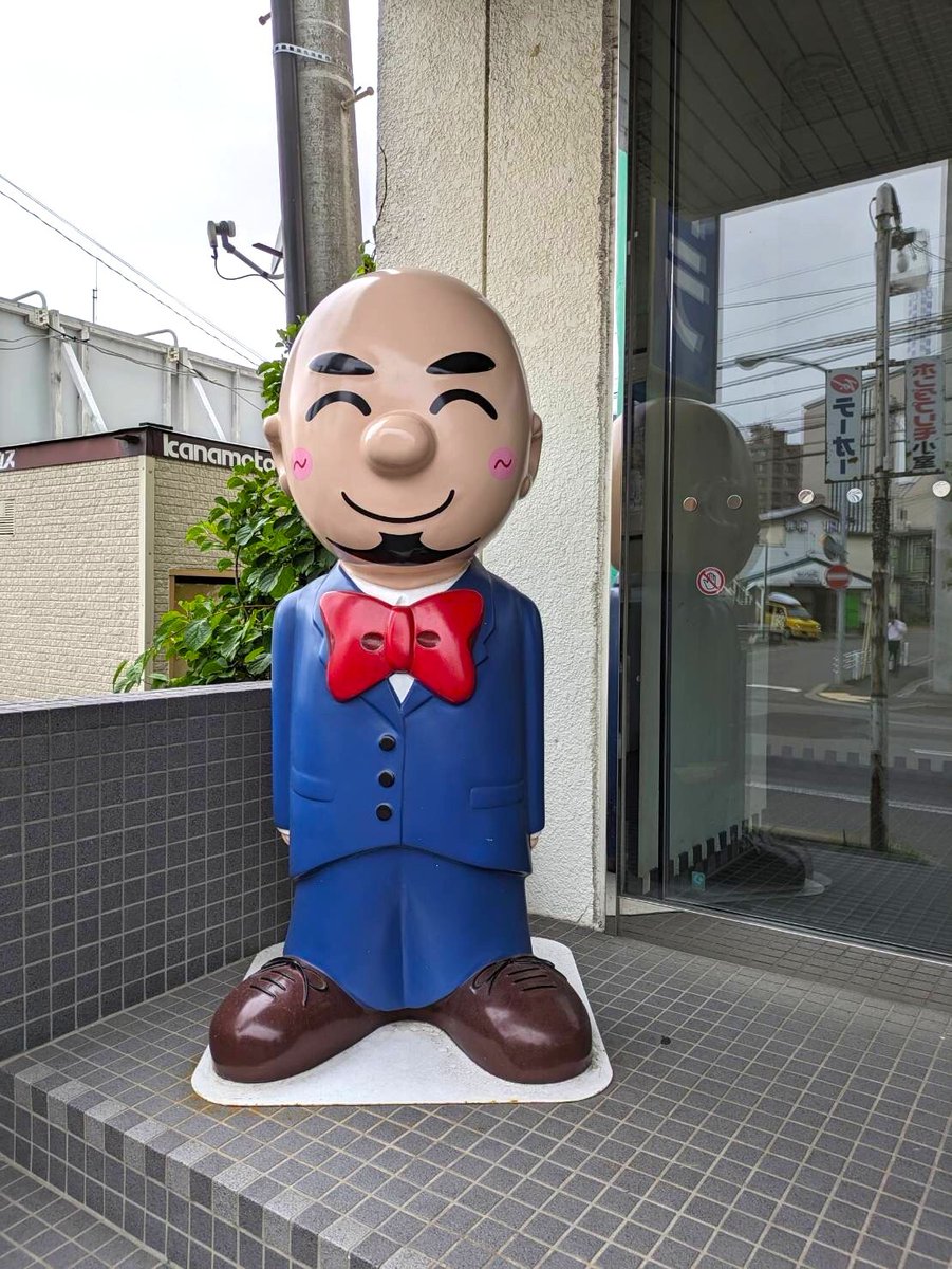 EZOCA_Official's tweet photo. 📣【NEW！提携店】✨
北海道内（札幌、函館、旭川、富良野、十勝川、室蘭、利尻）を中心に展開する
「ホテルテトラ」さんがEZOCA提携店に仲間入り🏨✨

旅行はもちろん✈️、出張や観光の拠点にも便利なホテルです😊
快適なお部屋でゆっくり過ごしながら、北海道の魅力を満喫🌿❄️

電話での予約かHPからの直接予約でEZOCAのポイントが貯まる💳💫

ホテルテトラさんは北海道のスポーツチーム
⚽北海道コンサドーレ札幌
🏀レバンガ北海道
🏐ヴォレアス北海道
⚽北海道十勝スカイアース
🥌ロコ・ソラーレ
も応援❗
各チームのコラボEZOCAを提示すれば、お支払い金額の一部がチームに還元されます❗

宿泊の際は、ぜひホテルテトラをご利用ください🎵
※プラン内容は店舗によって異なります。

店舗はこちら
https://t.co/P2sOFHvS2V