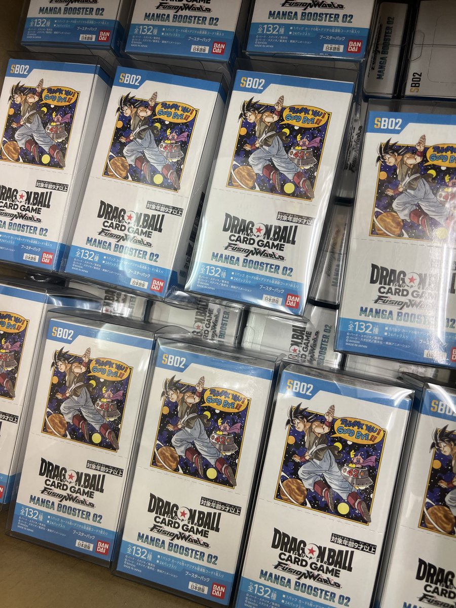 ドラゴンボール　フュージョンワールド psa10狙えます　セット売り＋おまけ フュージョンワールド買取させていただきました！ ドラゴンボールも