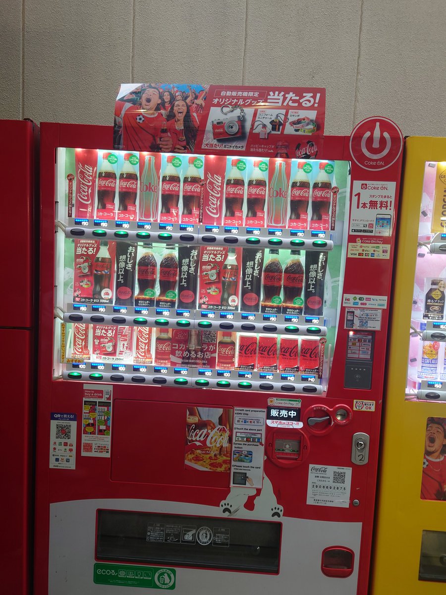 RobeKyu_s's tweet photo. あと昨日、東京（アキバ）ってすげー！を見てきました。 https://t.co/LXByczeTCD