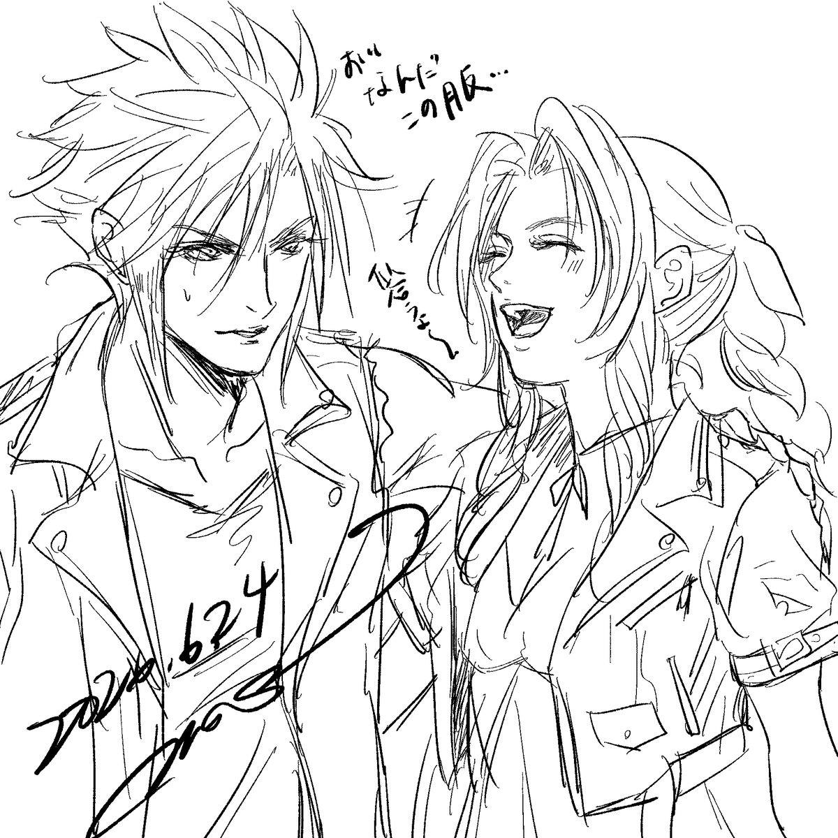 manam0Azel's tweet photo. お昼の落書き①in会社

笑いあうクラエア

推しの笑顔尊い。 https://t.co/SFnMgiPAv8