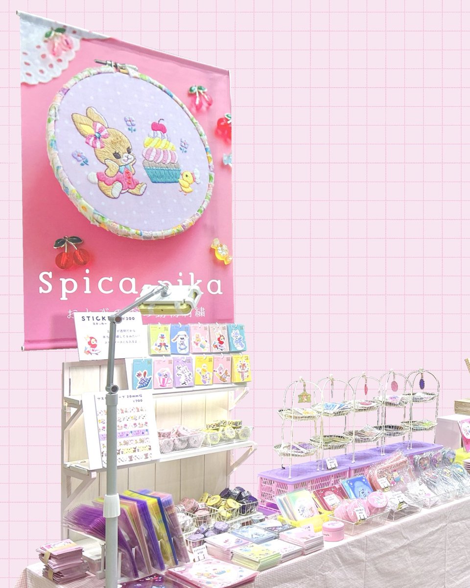 spicapika077's tweet photo. 秋のデザフェス出れます！

お会いできるのを楽しみに
準備がんばります✨

#デザフェス64 https://t.co/PUaXJNW1AA