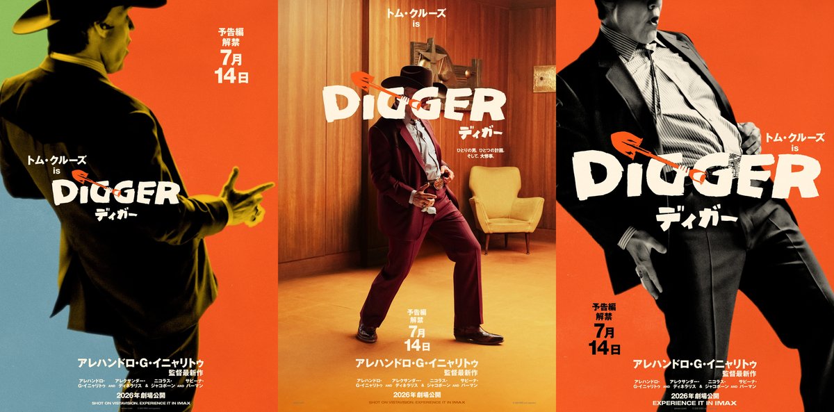 cinemalife_web's tweet photo. トム・クルーズ主演×アレハンドロ・G・イニャリトゥ監督
映画『DIGGER／ディガー』
🎥トムの華麗なるキャリアを辿る最新予告映像公開

▼記事はこちら
https://t.co/lsYtUAmDBd

#映画ディガー https://t.co/iwUaCgWxqS