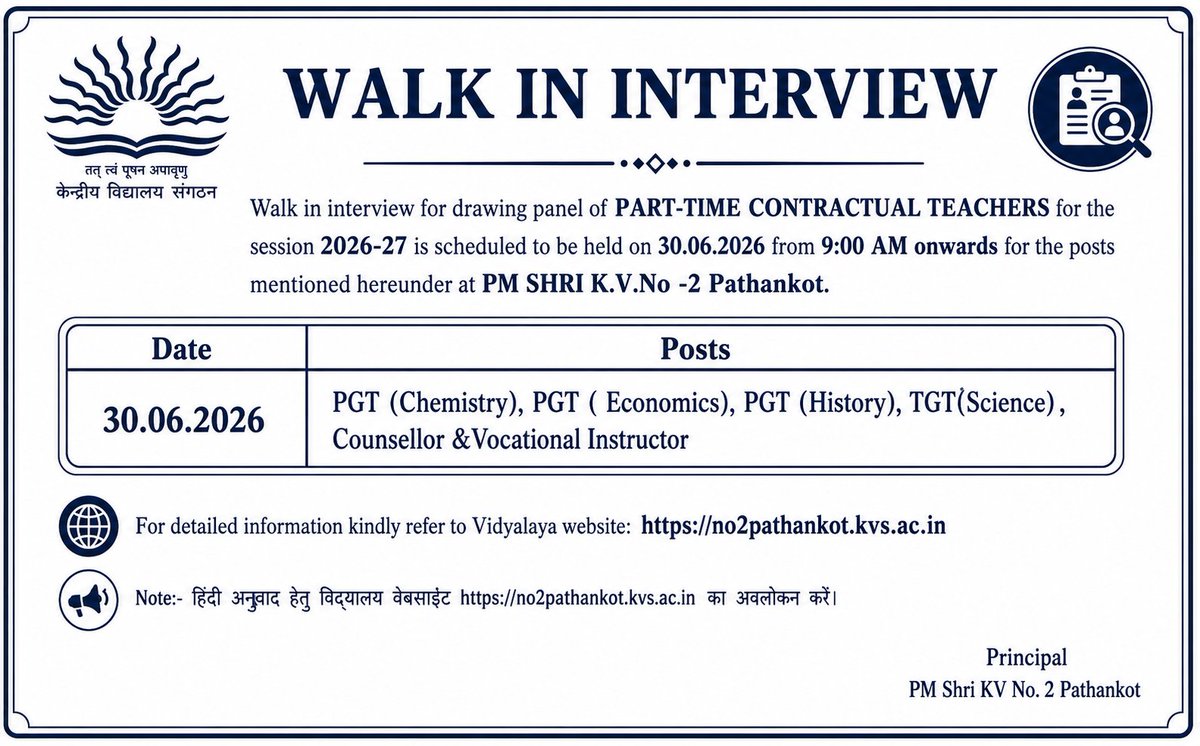 no2_kv's tweet photo. Walk in Interview of Part Time Contractual Teachers  on 30.06.2026 https://t.co/QnU1QV77Iq